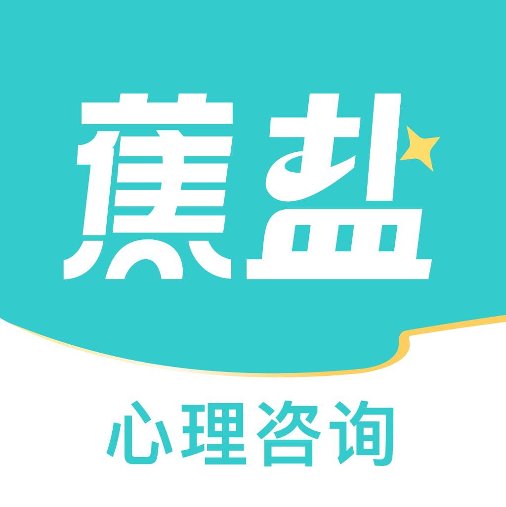 蕉盐心理咨询app最新版下载 v1.1.2 安卓版 蕉盐心理咨询app最新版下载 v1.1.2 安卓版