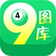 4949资料中心下载 v4.71.0.0 官方版 4949资料中心下载 v4.71.0.0 官方版