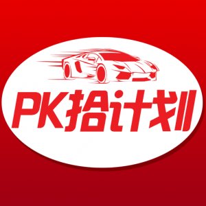 分分彩 v12.6.0 最新版 分分彩 v12.6.0 最新版