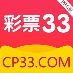 彩友多会员最新版下载 v1.0.6 安卓版 彩友多会员最新版下载 v1.0.6 安卓版