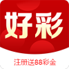 好彩网APP下载 v2.1.6 安卓版