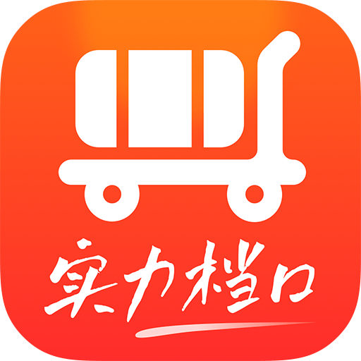 批批网服装女装批发app下载 v13.4.0 最新版 批批网服装女装批发app下载 v13.4.0 最新版