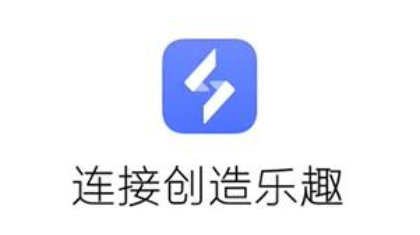 无界趣连官方最新版下载安装 无界趣连官方最新版下载安装