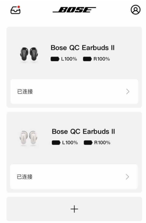 Bose音乐下载官方app Bose音乐下载官方app