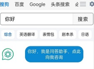 rains浏览器老版本下载 rains浏览器老版本下载