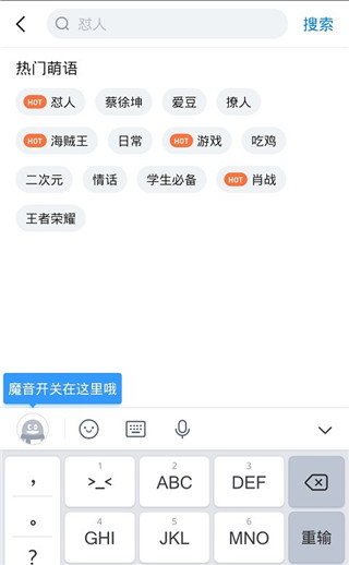 51虚拟机32版本最新版安卓下载 51虚拟机32版本最新版安卓下载