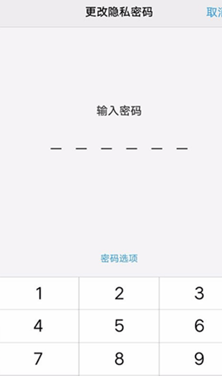 viovo应用商城最新安卓版下载 viovo应用商城最新安卓版下载