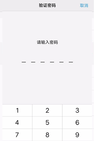 viovo应用商城最新安卓版下载 viovo应用商城最新安卓版下载