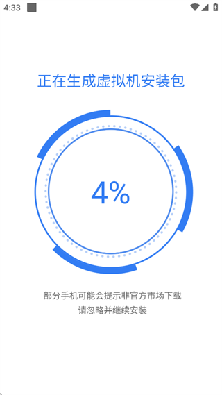 小X分身 小X分身