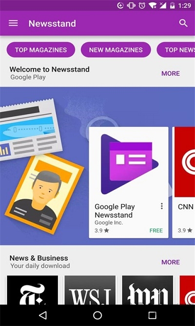 google play store download apk下载(Google Play 商店) v45.9.19-23 最新安卓版