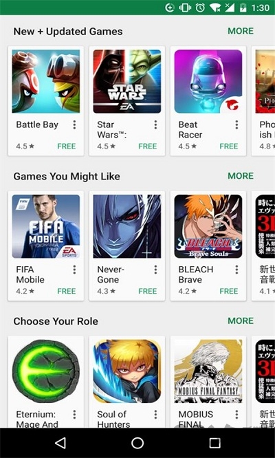 laguy play游戏盒子软件下载(Google Play 商店) v45.9.19-23 官方版