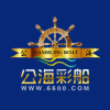 公海彩船6600cc软件下载 v12.3 手机版 公海彩船6600cc软件下载 v12.3 手机版