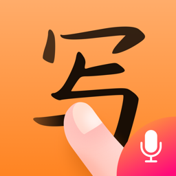 手写输入法app安卓最新版下载 v 1.8.0 手机版 手写输入法app安卓最新版下载 v 1.8.0 手机版