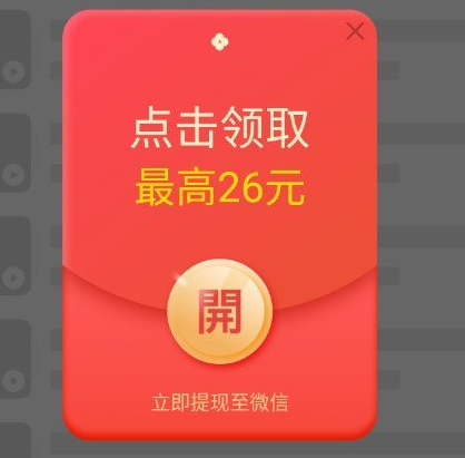 快音听歌app下载安装 快音听歌app下载安装