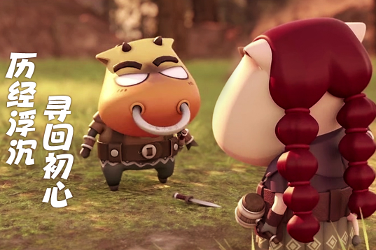 我叫mt归来九游版 我叫mt归来九游版