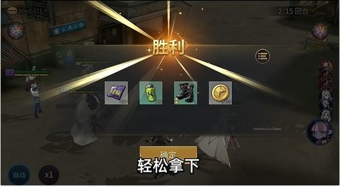 失落星环手游下载 失落星环手游下载