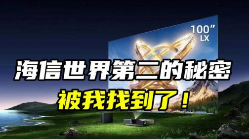 海信爱家电视遥控器下载 海信爱家电视遥控器下载