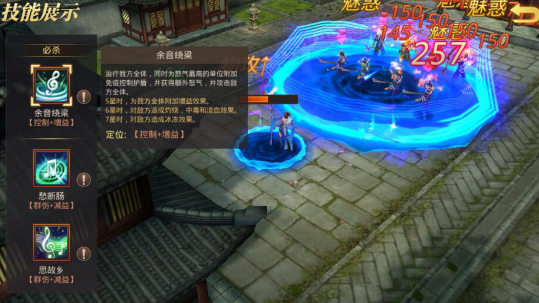 真赵云无双0.1折送五虎万充手游下载 真赵云无双0.1折送五虎万充手游下载