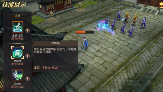 真赵云无双0.1折送五虎万充手游下载 真赵云无双0.1折送五虎万充手游下载