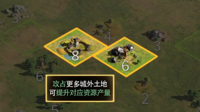 三国谋定天下下载手游正版 三国谋定天下下载手游正版