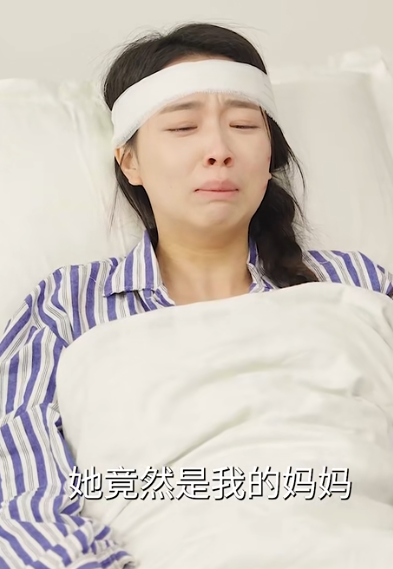 爸爸再爱我一次短剧全集免费app下载(红果免费短剧) 爸爸再爱我一次短剧全集免费app下载(红果免费短剧)