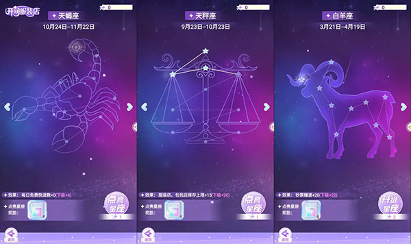 开间服装店官方正版游戏下载 开间服装店官方正版游戏下载