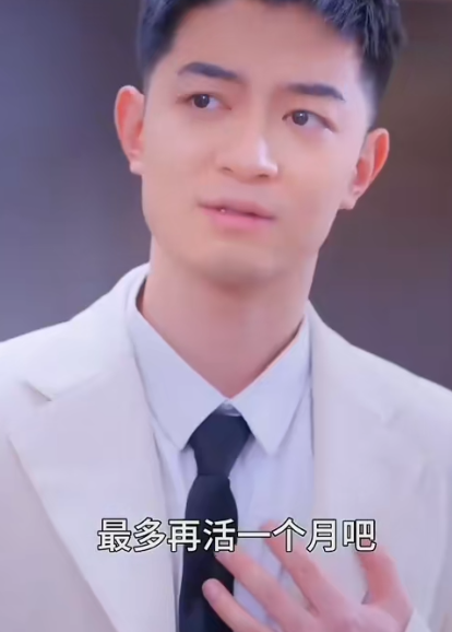 爱已无药可救短剧全集观看app下载(红果免费短剧) 爱已无药可救短剧全集观看app下载(红果免费短剧)