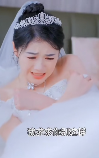 爱已无药可救短剧全集观看app下载(红果免费短剧) 爱已无药可救短剧全集观看app下载(红果免费短剧)
