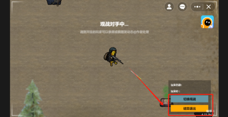 修狗地铁逃生最新版本下载 修狗地铁逃生最新版本下载