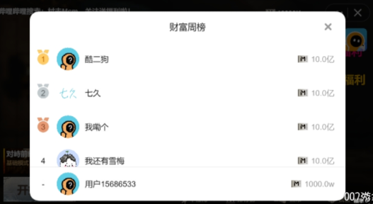 修勾地铁逃生下载安装最新版 修勾地铁逃生下载安装最新版