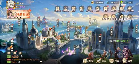 新斗罗大陆登录送sss魂师手游下载 新斗罗大陆登录送sss魂师手游下载
