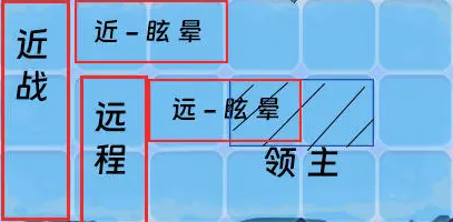 快来当领主安卓版本下载安装 快来当领主安卓版本下载安装