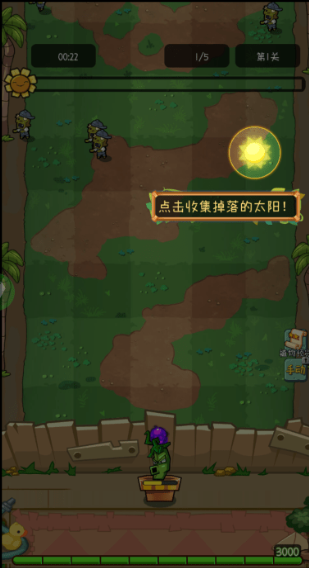 萌萌方块手游官方下载安装 萌萌方块手游官方下载安装