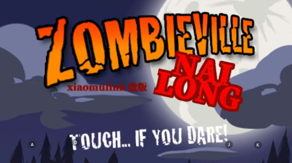 僵尸奶龙小镇Zombieville最新版下载 僵尸奶龙小镇Zombieville最新版下载