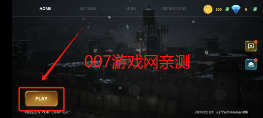 战术任务游戏免费版下载 战术任务游戏免费版下载