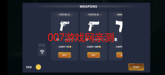 战术任务游戏免费版下载 战术任务游戏免费版下载
