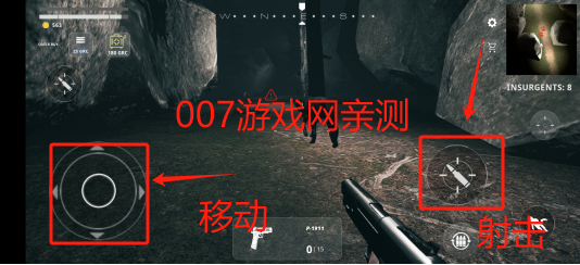 战术任务游戏免费版下载 战术任务游戏免费版下载