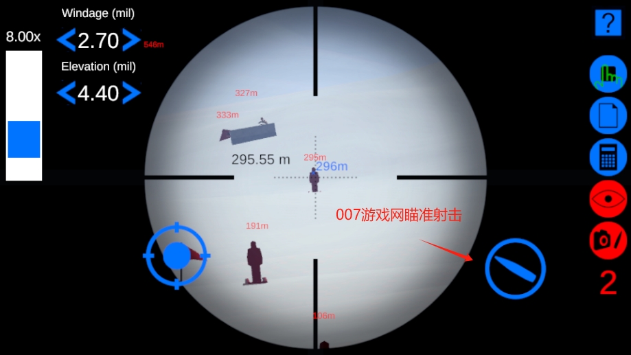 狙击手射程范围汉化版免费下载 狙击手射程范围汉化版免费下载