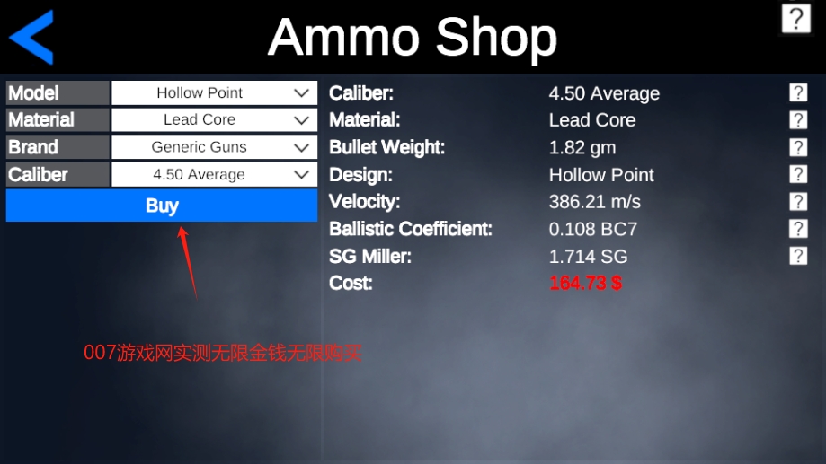 狙击手射程范围汉化版免费下载 狙击手射程范围汉化版免费下载