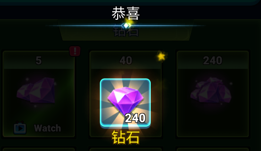 昆虫射手手游内购版下载 昆虫射手手游内购版下载