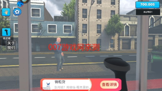 超市模拟器2游戏官方正版下载 超市模拟器2游戏官方正版下载
