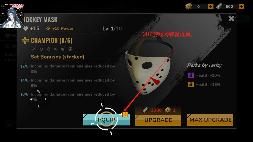 亡者征程辅助功能菜单版下载 亡者征程辅助功能菜单版下载