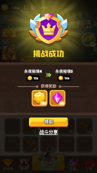 狂射僵尸游戏无广告版下载 狂射僵尸游戏无广告版下载