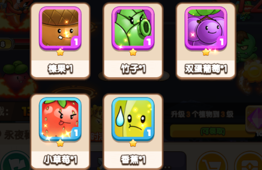 狂射僵尸游戏无广告版下载 狂射僵尸游戏无广告版下载