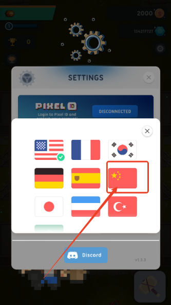 像素帝国手游下载免费版 像素帝国手游下载免费版