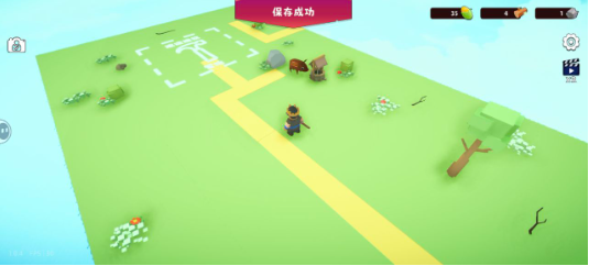 浮岛世界2手游下载 浮岛世界2手游下载
