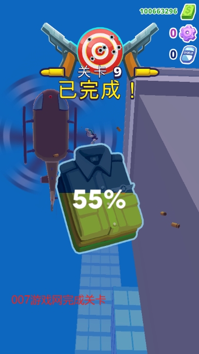 直升机逃生3D无限金币版下载 直升机逃生3D无限金币版下载