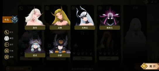 时空之歌手游最新版本下载 时空之歌手游最新版本下载