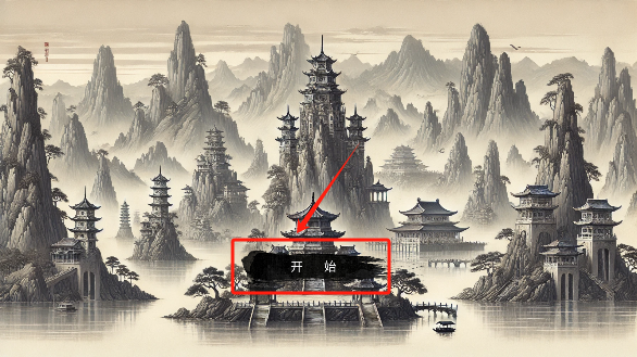 猴子闹西游手游下载无广告版 猴子闹西游手游下载无广告版