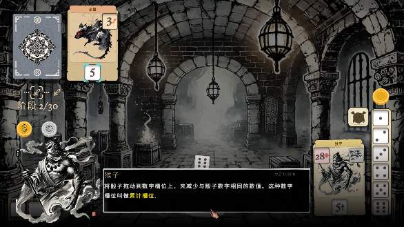 猴子闹西游手游下载无广告版 猴子闹西游手游下载无广告版